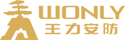 利来老牌国际官网app,利来老牌国际最老牌的网站,利来老牌手机国际安防科技股份有限公司